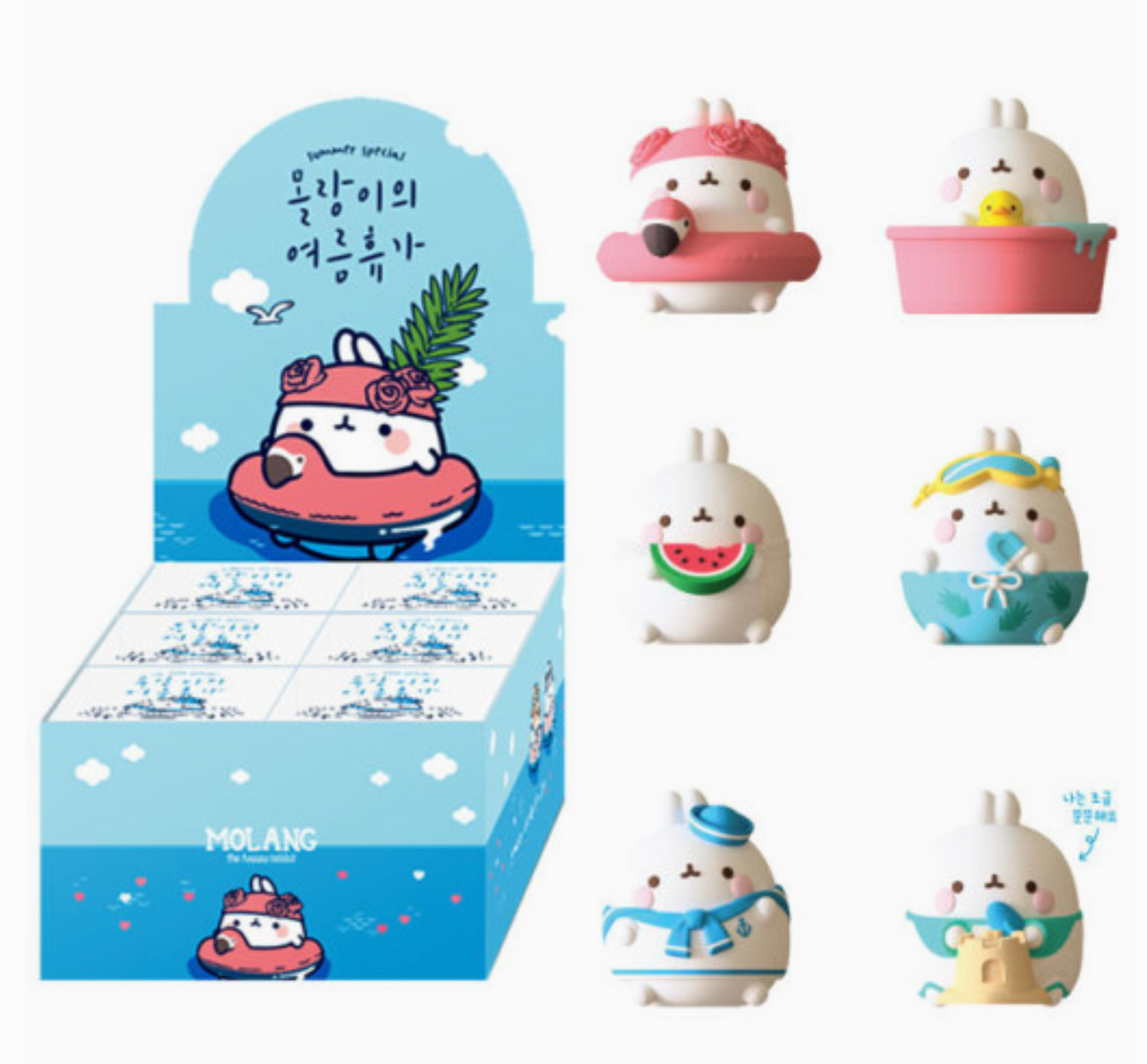 Molang Summer Vacation – Limited Edition Blind Box