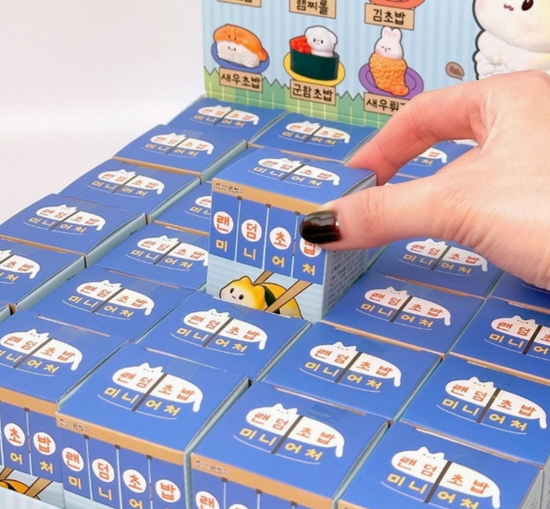 Random Sushi Animal Miniature Figure – Blind Box