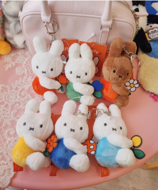 Officially Licensed Miffy & Friends with Flower Plushie Keychain (Surprise Pull)