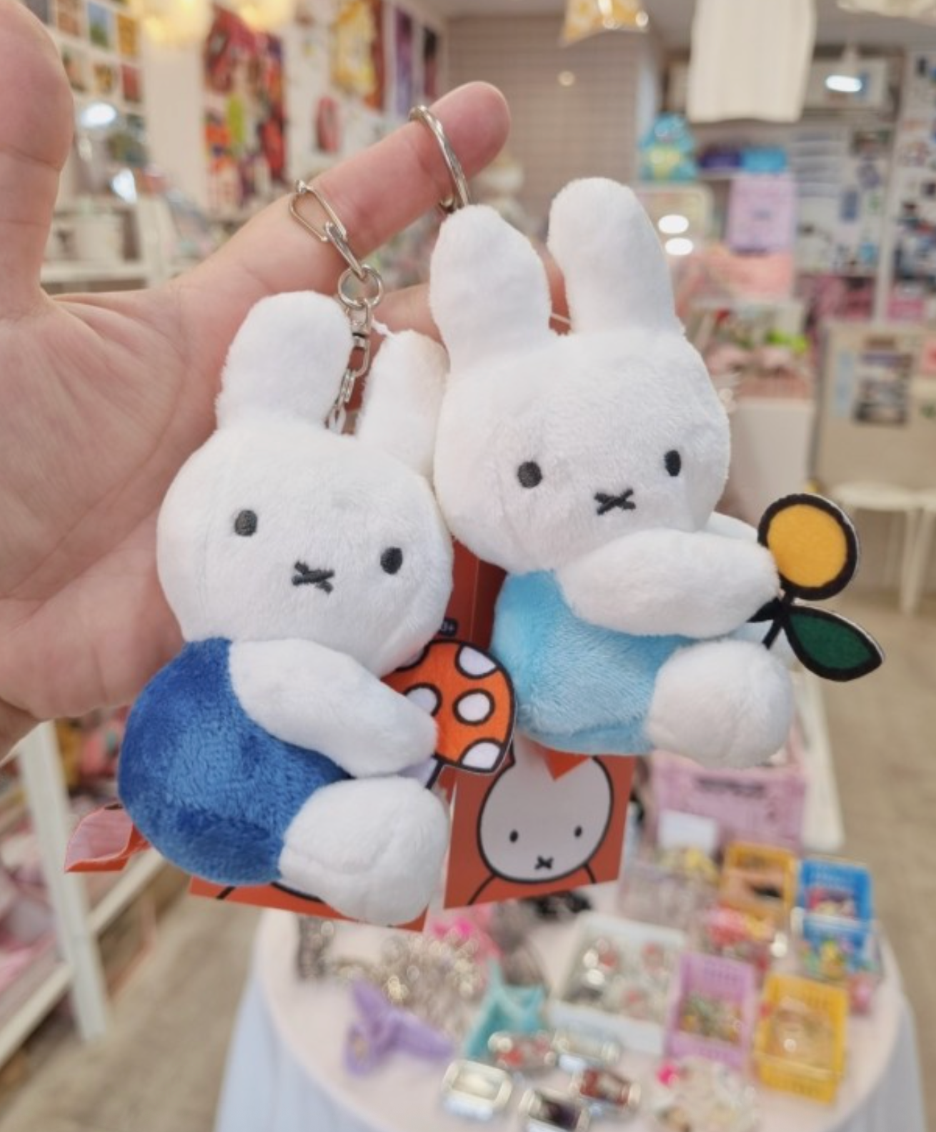 Officially Licensed Miffy & Friends with Flower Plushie Keychain (Surprise Pull)
