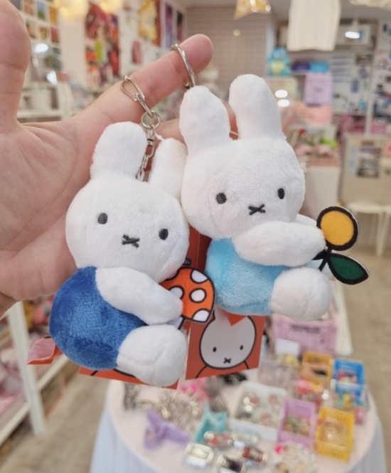 Officially Licensed Miffy & Friends with Flower Plushie Keychain (Surprise Pull)