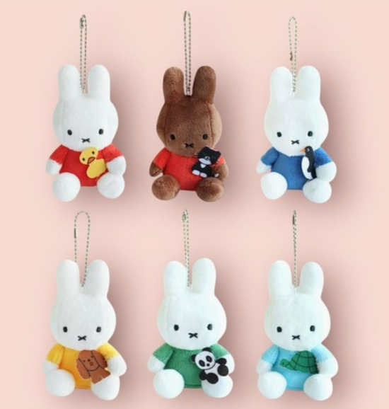 Limited Edition Officially Licensed Miffy Plush with Animal Keychain Bag Charm (Surprise Pull)