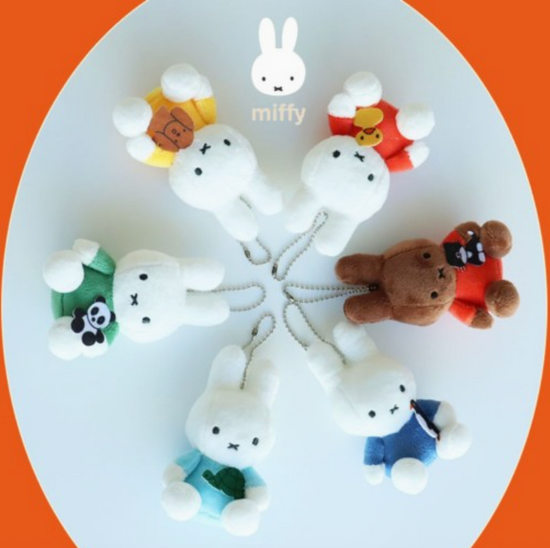 Limited Edition Officially Licensed Miffy Plush with Animal Keychain Bag Charm (Surprise Pull)