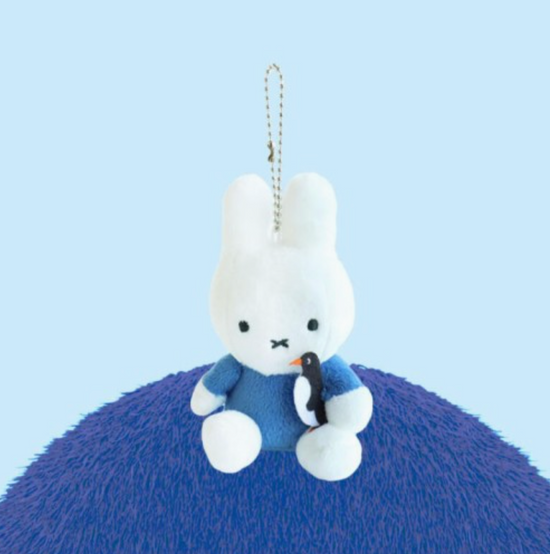 Limited Edition Officially Licensed Miffy Plush with Animal Keychain Bag Charm (Surprise Pull)