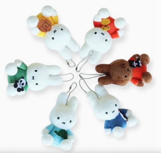 Limited Edition Officially Licensed Miffy Plush with Animal Keychain Bag Charm (Surprise Pull)