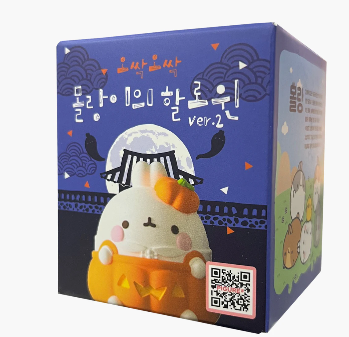 Special Edition - Molang Halloween Random Figures Vol.2