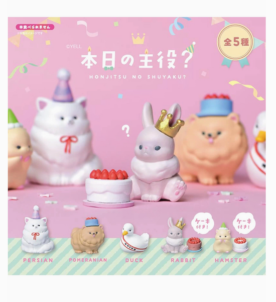 Today's Star Animal Birthday Figurine - Blind Box