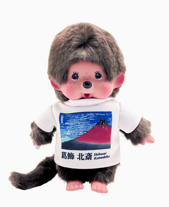 Monchhichi Art Series Triumph of the Wind Plush Doll - Limited Edition & Official Licensed