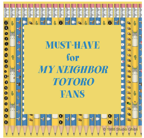 My Neighbor Totoro Pencil Set - 10 pack