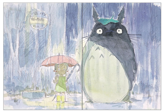 Studio Ghibli My Neighbor Totoro Journal