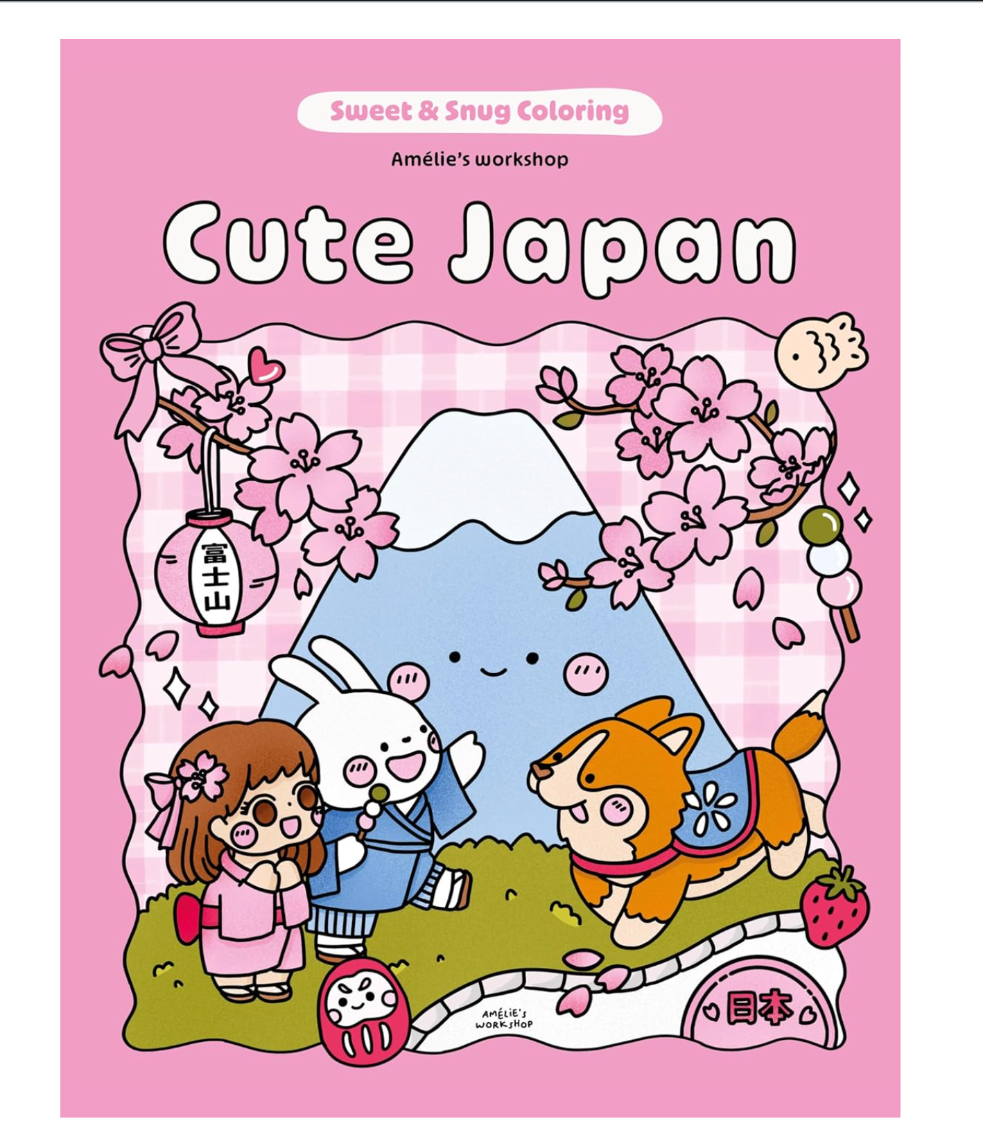Cute Japan Coloring Book