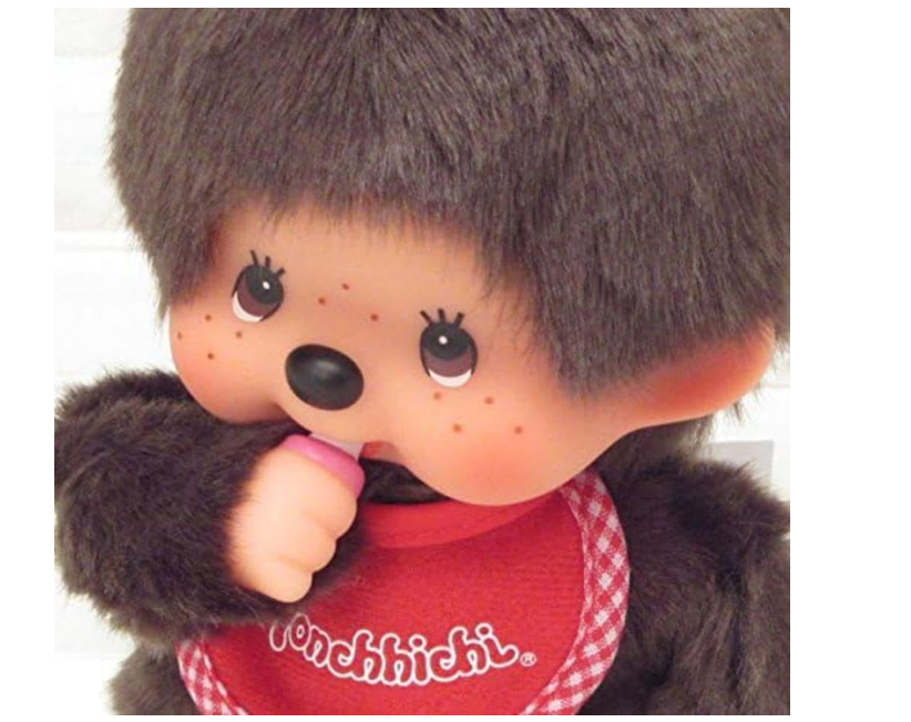 Monchhichi Classic Small Plush- Boy