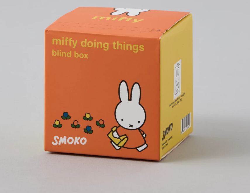 Miffy Doing Things Blind Box