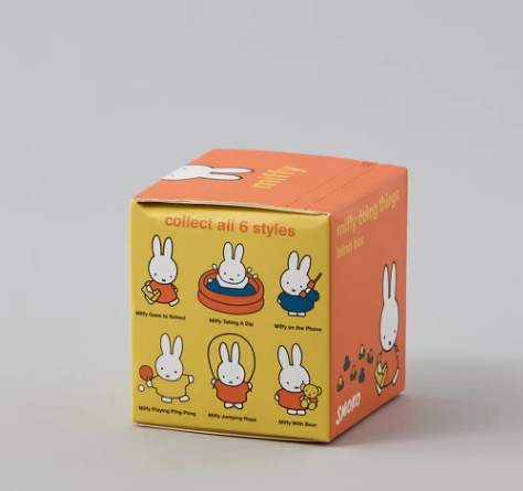 Miffy Doing Things Blind Box